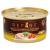 Refine Adult Home Cooking in Soft Jelly Grain Free 80g