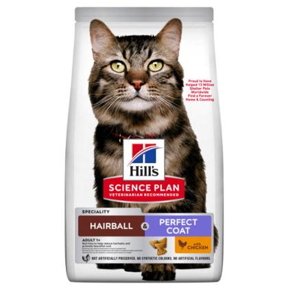 Hill's Science Plan Adult Hairball & Perfect Coat για Γάτες