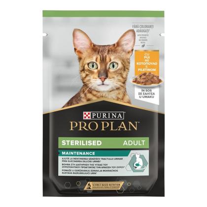 Proplan Nutri Savour Sterilised 85g